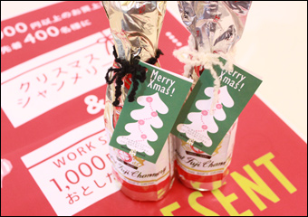 101210christmas.jpg