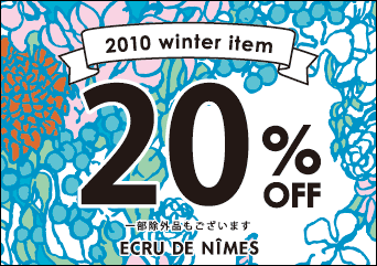 NIMES 20%OFF