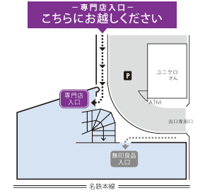 福袋専門店入口