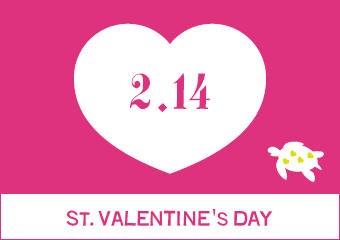 20110201valentine.gif