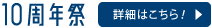 LinkIcon