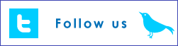 twitterやってます